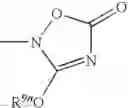 Fig. 37 - Indoles useful in the treatment of inflammation