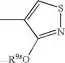 Fig. 40 - Indoles useful in the treatment of inflammation
