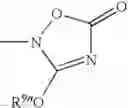 Fig. 75 - Indoles useful in the treatment of inflammation