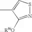 Fig. 78 - Indoles useful in the treatment of inflammation