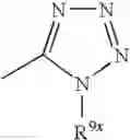 Fig. 82 - Indoles useful in the treatment of inflammation
