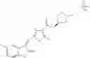 Fig. 136 - Kinase inhibitor compounds