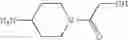 Fig. 14 - Kinase inhibitor compounds