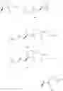 Fig. 97 - Kinase inhibitor compounds