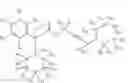 Fig. 03 - DEUTERIUM-ENRICHED FOSAPREPITANT
