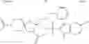 Fig. 92 - Tricyclic Spiro Compound Comprising Acyl Group Bound to Nitrogen Atom in the Ring
