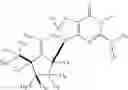 Fig. 07 - DEUTERIUM-ENRICHED ENTECAVIR
