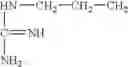 Fig. 03 - Amino acid compounds