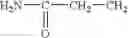 Fig. 06 - Amino acid compounds