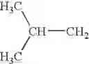 Fig. 07 - Amino acid compounds