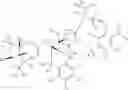 Fig. 09 - DEUTERIUM-ENRICHED DARUNAVIR