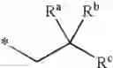 Fig. 04 - Complex pantoic acid ester neopentyl sulfonyl ester cyclization release prodrugs of acamprosate, compositions thereof, and methods of use