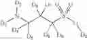 Fig. 07 - DEUTERIUM-ENRICHED TRAMIPROSATE