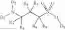 Fig. 08 - DEUTERIUM-ENRICHED TRAMIPROSATE