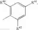 Fig. 41 - RED DYE MIXTURE