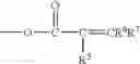 Fig. 06 - Low permeability elastomeric-metal phosphate nanocomposites