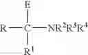 Fig. 09 - Low permeability elastomeric-metal phosphate nanocomposites