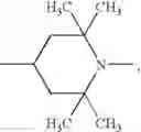 Fig. 12 - Additive Mixtures for Agricultural Articles