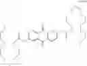 Fig. 28 - Additive Mixtures for Agricultural Articles