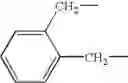 Fig. 49 - POLYMERIZABLE COMPOSITION, RESIN USING SAME, OPTICAL COMPONENT AND LENS