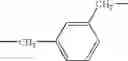 Fig. 71 - POLYMERIZABLE COMPOSITION, RESIN USING SAME, OPTICAL COMPONENT AND LENS