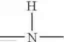 Fig. 43 - Mono-or Poly-Quarternary Polysiloxanes
