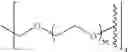 Fig. 45 - BIOMIMETIC COMPOUNDS AND SYNTHETIC METHODS THEREFOR