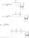 Fig. 08 - Degradation-resistant mononucleoside phosphate compounds