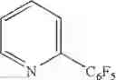 Fig. 83 - Copper-catalyzed C—H bond arylation