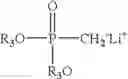 Fig. 65 - Process for preparing intermediates of HMG-CoA reductase inhibitors