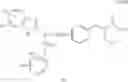 Fig. 31 - Processes for production of optically active PPAR-activating compounds and intermediates for production thereof