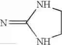 Fig. 08 - 3-triazolylphenyl sulfide derivative and insecticide, miticide and nematicide containing it as an active ingredient