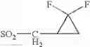 Fig. 17 - 3-triazolylphenyl sulfide derivative and insecticide, miticide and nematicide containing it as an active ingredient