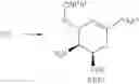Fig. 23 - Preparation of oseltamivir phosphate