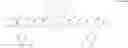 Fig. 45 - Bis-(hydroxybenzaldehyde) compound and novel polynuclear polyphenol compound derived therefrom and method for production thereof