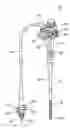 Fig. 01 - ENDOSCOPE