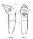Fig. 02 - Aspirator assembly