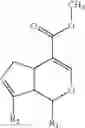 Fig. 02 - ABSORBENT ARTICLES COMPRISING AN AGLYCONE DERIVABLE FROM AN IRIDOID GLYCOSIDE