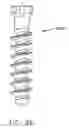 Fig. 95 - Method and apparatus for reconstructing a ligament and/or repairing cartilage, and for performing an open wedge, high tibial osteotomy