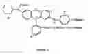 Fig. 07 - Tissue markings and methods for reversibly marking tissue employing the same