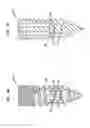 Fig. 09 - Dual thread cannulated suture anchor