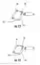 Fig. 09 - Collapsible and Expandable Device and Methods of Using Same