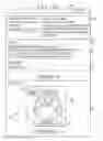 Fig. 07 - SYSTEM, APPARATUS AND METHOD OF MAKING IMAGE INTERPRETATION REPORT