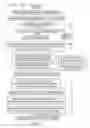 Fig. 12 - SYSTEM, APPARATUS AND METHOD OF MAKING IMAGE INTERPRETATION REPORT
