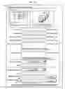 Fig. 04 - Generating advertisements using user assets