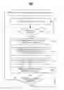 Fig. 01 - Method and system for providing media content