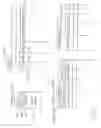Fig. 07 - METHOD AND SYSTEM FOR OBJECT-ORIENTED MANAGEMENT OF MULTI-DIMENSIONAL DATA
