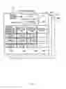 Fig. 06 - FILE MANAGEMENT SYSTEM, FILE MANAGEMENT METHOD, AND FILE MANAGEMENT PROGRAM