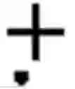 Fig. 02 - Authenticating An Object