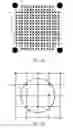 Fig. 07 - Method and device for retrieving documents